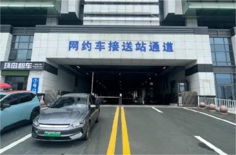 7月15日，威海站網(wǎng)約車接送站通道啟用！